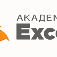 Клуб Академия Excel