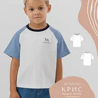 Футболка Крис