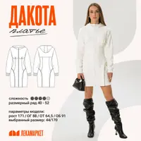 Платье Дакота