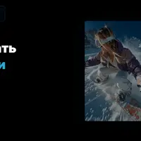 Научись создавать вирусные ролики за 5 минут с помощью AI