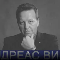 Виртуозная продажа