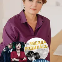 Киноклуб 2. Меня не выбирают