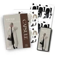 Капсула Зима Wildberries