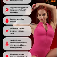 Подвижность и гибкость. Программа тренировок