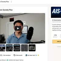 Подписка на материалы AI Automation Society Plus (ноябрь 2025)