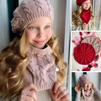 Комплект Мишель