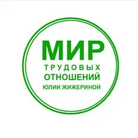 Всё о гражданско-правовых договорах: физические лица, самозанятые, индивидуальные предприниматели
