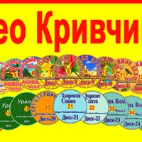 Фильмы о пчеловодстве