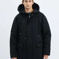 Мужская куртка на утеплителе №1288