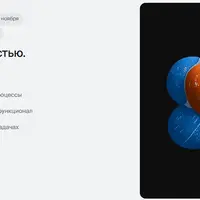 Управление случайностью. Нейросети в задачах дизайнера