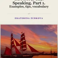 B2 First (FCE). Speaking. Part 1. Examples, tips, vocabulary