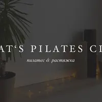 That's sonya Pilates Club