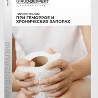 Гирудотерапия при геморрое и хронических запорах