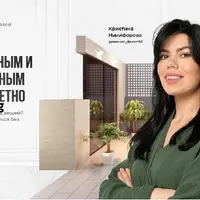 Балкон мечты своими руками