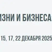 Продажи для жизни и бизнеса: Human2Human