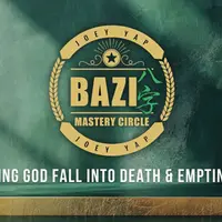 Дух питания: падение в смерть и пустоту