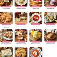 Сборник летних ПП рецептов 2025