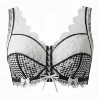 Бюстгальтер Вера. Размеры 23-25