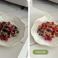 Сборник полезных завтраков