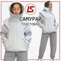 Толстовка Самурай унисекс