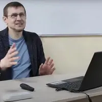 Супервизия с Федоровым Яном Олеговичем. Современный психоанализ (встреча 7)