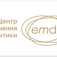 Работа с бессилием в EMDR: концептуализация и работа с навыками. Коучинговые инструменты в EMDR