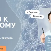 5 шагов к здоровому ЖКТ. Как снять боль, убрать тяжесть и вернуть лёгкость