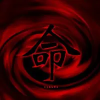 Фазы Ци в КМ