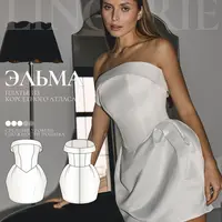 Платье корсетное Эльма