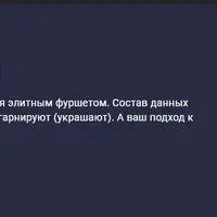 Хот-доги и бутер-доги