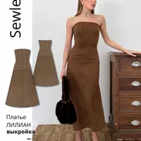 Платье Лилиан