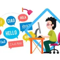 Курс для изучения иностранного языка