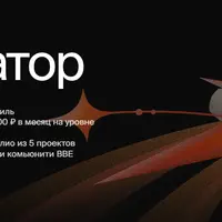 Иллюстратор