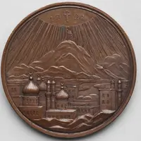 Иль нам с Европой спорить ново? Внешняя политика в 1830-1840-е годы