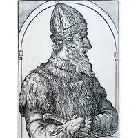 Государь Всея Руси Иван III