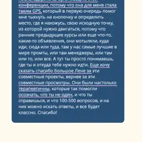 Vibe Coding. Авторский ИИ-интенсив