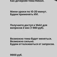 Практикум по созданию агрегатора-отзовика