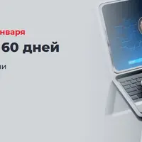 Вайб-кодинг с нуля за 60 дней