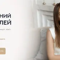 База знаний родителей