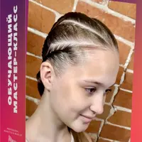 Про жгуты 4 вида