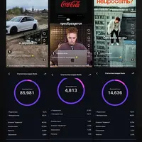 Профессия AI-креатор. Онлайн-курс по нейросетям