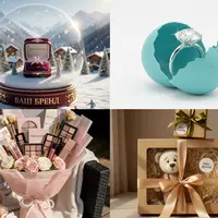 Сцена для продаж