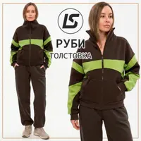 Толстовка Руби