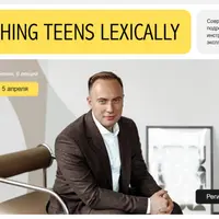 Teaching teens lexically