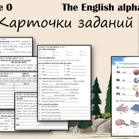 Spotlight 5. Starter. 34 карточки заданий