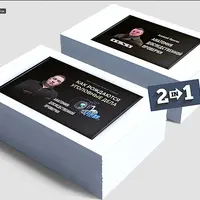 Матрица доследственной проверки