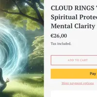 Техника Облачных колец