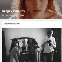 Подписка на контент Sergey Smeilov (декабрь 2025) [Тариф More than photos] [Сергей Смейлов]