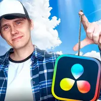 DaVinci Resolve