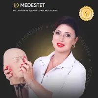 Анатомия для косметологов